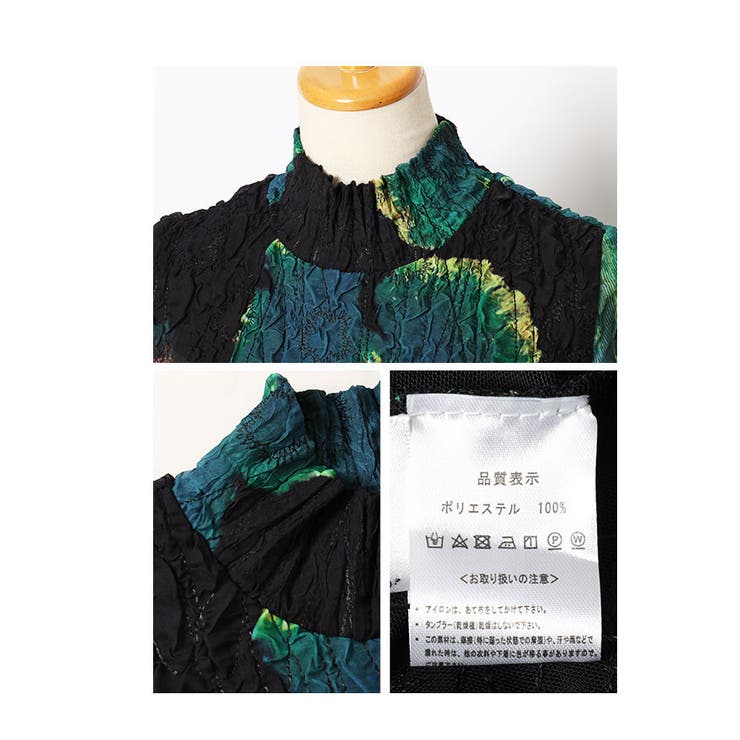 腕周り楽々な花柄チュニックワンピース【3月9日20時販売新作】