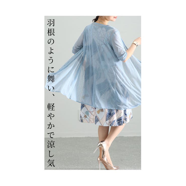 品格を加えるスカーフ柄アンサンブルワンピース【3月7日20時販売新作】