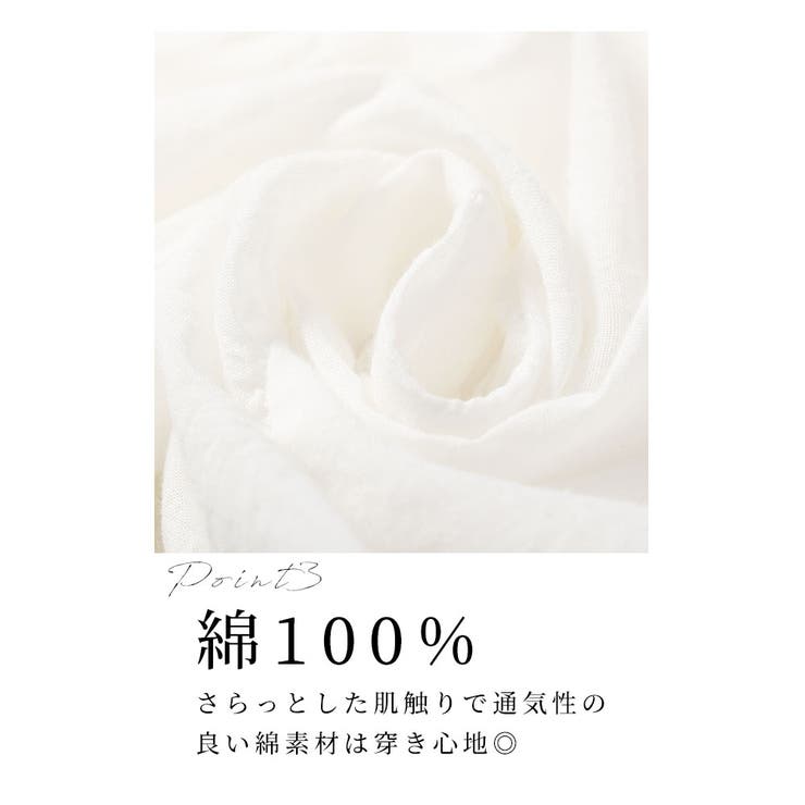 ワンピースの下に穿く花刺繍レースパンツ【3月20日20時販売新作】