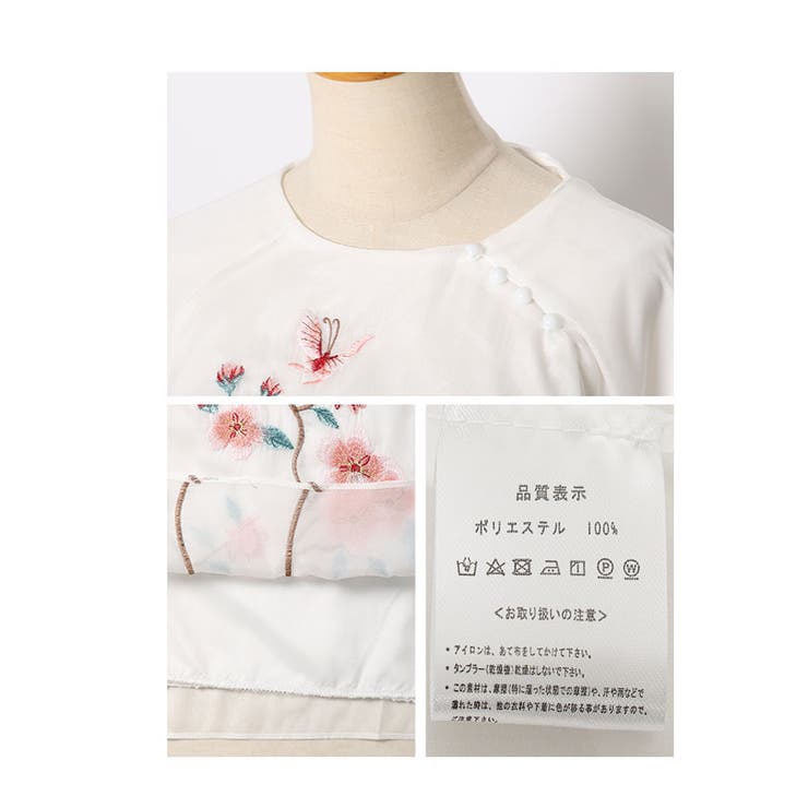 シフォンに咲く花刺繍のチャイナ風シャツブラウス レディース ファッション | Sawa a la mode | 詳細画像23 