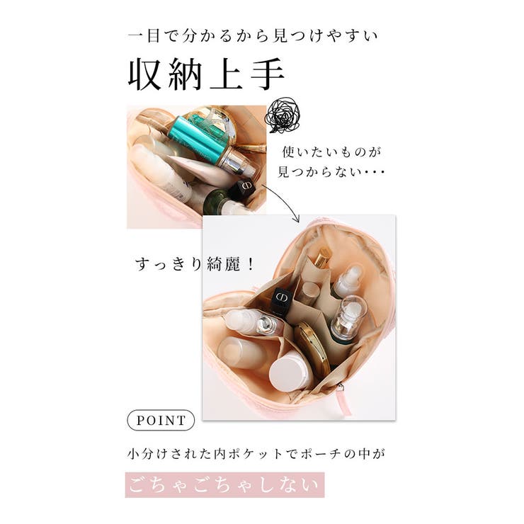 自立するから使いやすいスクエア型メイクポーチ【3月30日20時販売新作】
