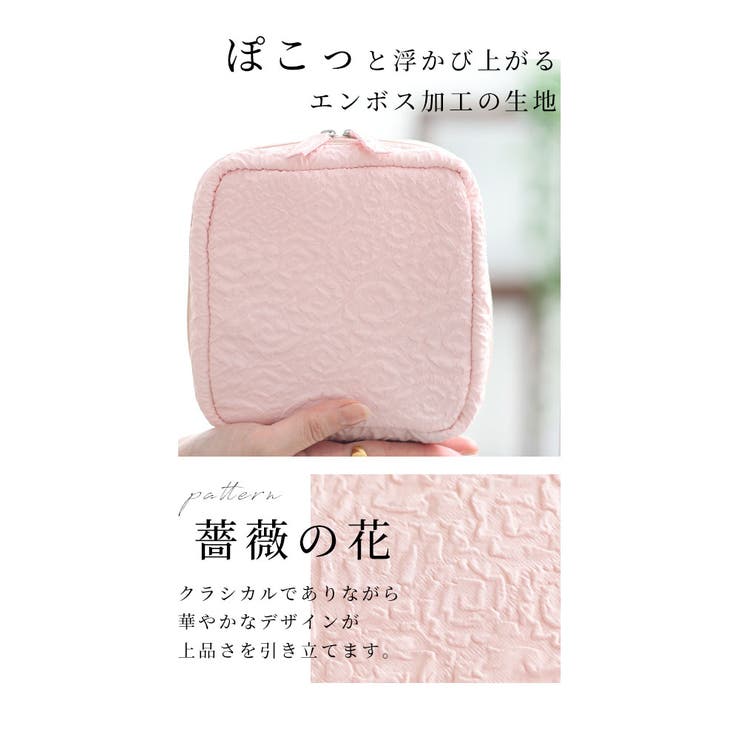 自立するから使いやすいスクエア型メイクポーチ【3月30日20時販売新作】