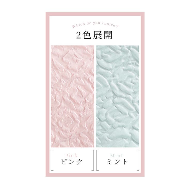 自立するから使いやすいスクエア型メイクポーチ【3月30日20時販売新作】
