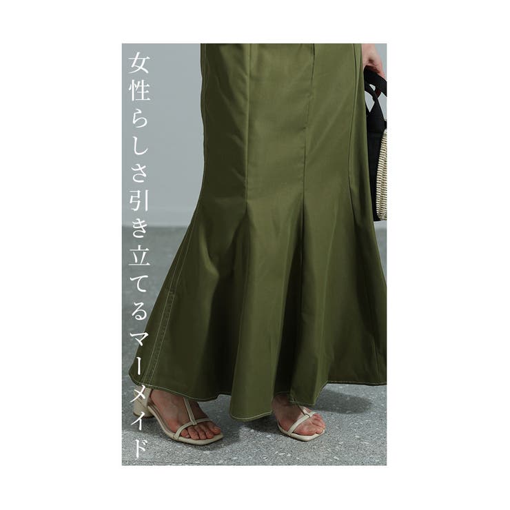 ほんのり大人ガーリー美シルエットセットアップ【3月28日20時販売新作】