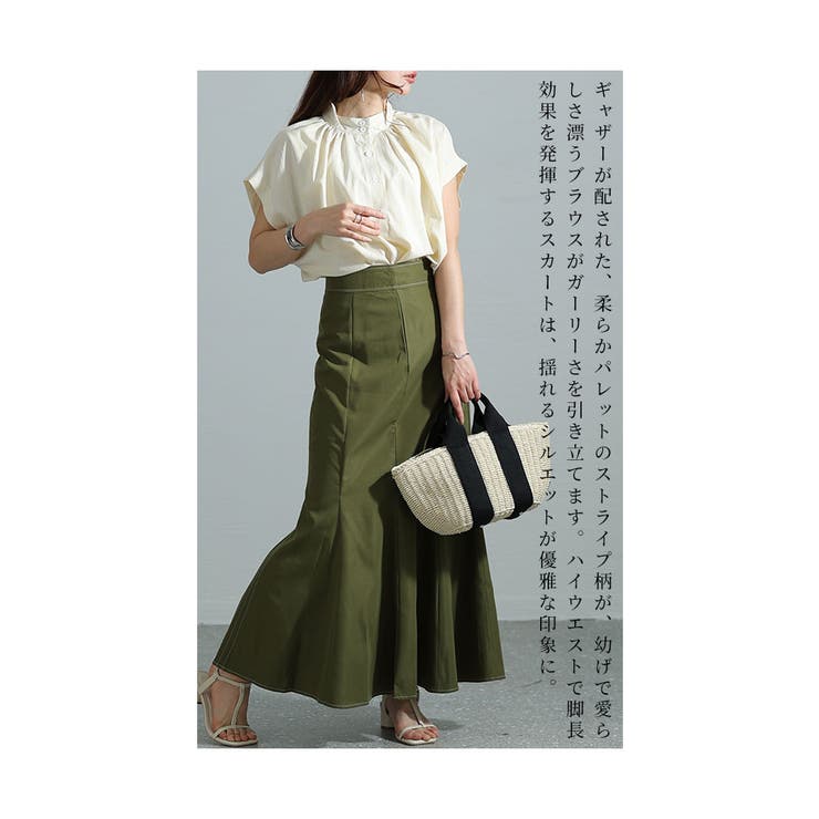 ほんのり大人ガーリー美シルエットセットアップ【3月28日20時販売新作】