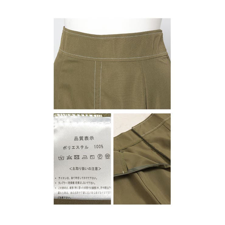 ほんのり大人ガーリー美シルエットセットアップ【3月28日20時販売新作】