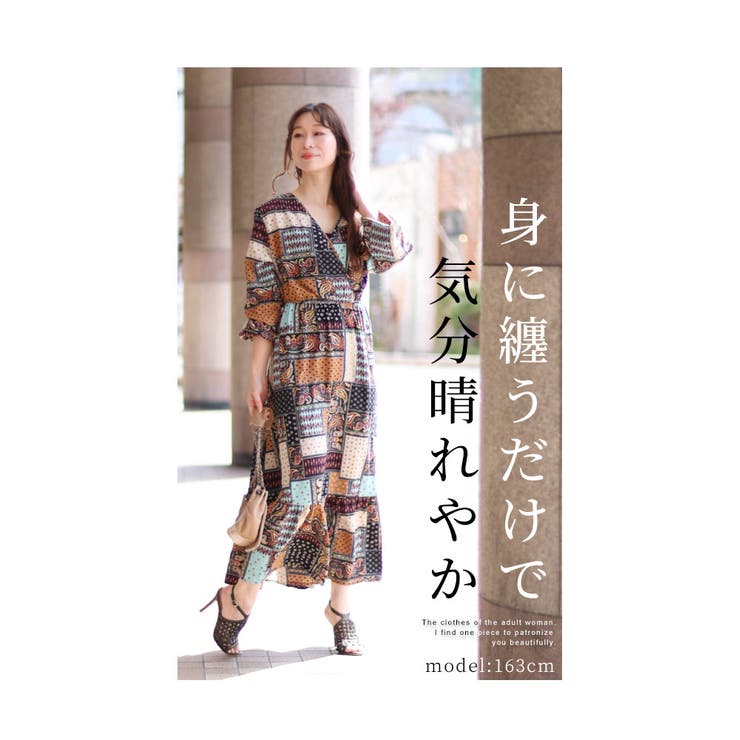 送関込*DVF* フローラル パッチワーク風シルクドレス ワンピース 楽天市場】パッチワーク風柄合わせのふんわり袖ロングワンピース