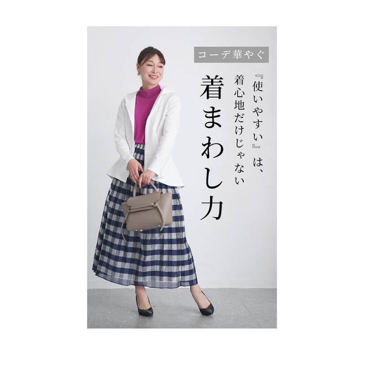 大人の脱カジュアルな袖レースパーカー【4月10日20時販売新作】