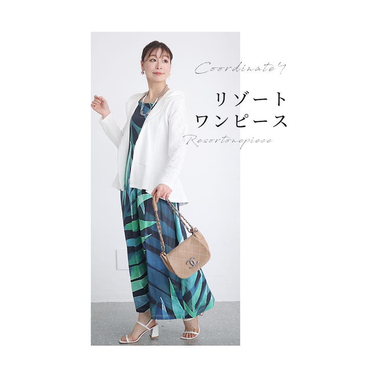 大人の脱カジュアルな袖レースパーカー【4月10日20時販売新作】