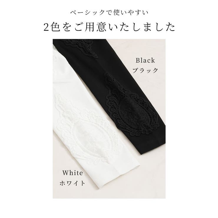 大人の脱カジュアルな袖レースパーカー【4月10日20時販売新作】