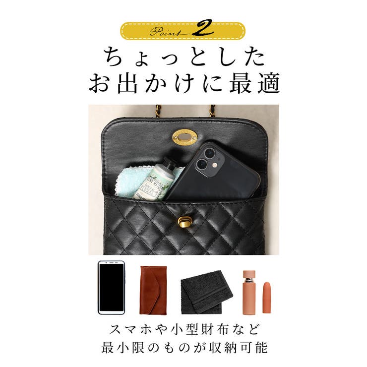 楽天市場】2024新作!【キルティング/高級感/お財布機能付き/大
