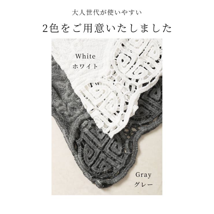 アシンメトリーな裾のカッティングレーストップス レディース ファッション | Sawa a la mode | 詳細画像2 
