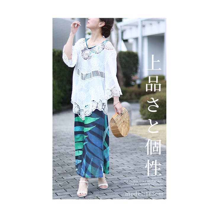 アシンメトリーな裾のカッティングレーストップス レディース ファッション | Sawa a la mode | 詳細画像3 