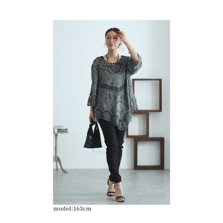 アシンメトリーな裾のカッティングレーストップス レディース ファッション | Sawa a la mode | 詳細画像11 