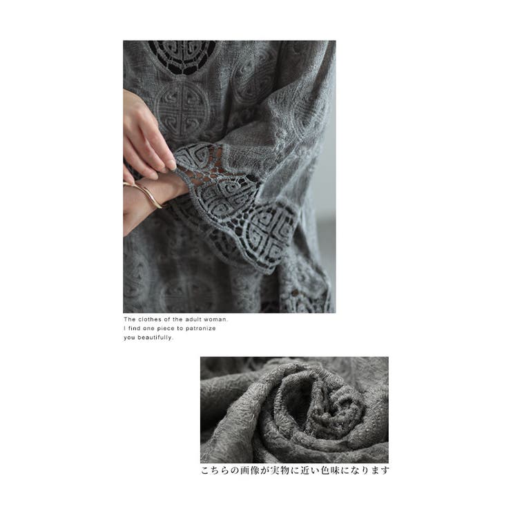 アシンメトリーな裾のカッティングレーストップス レディース ファッション | Sawa a la mode | 詳細画像12 