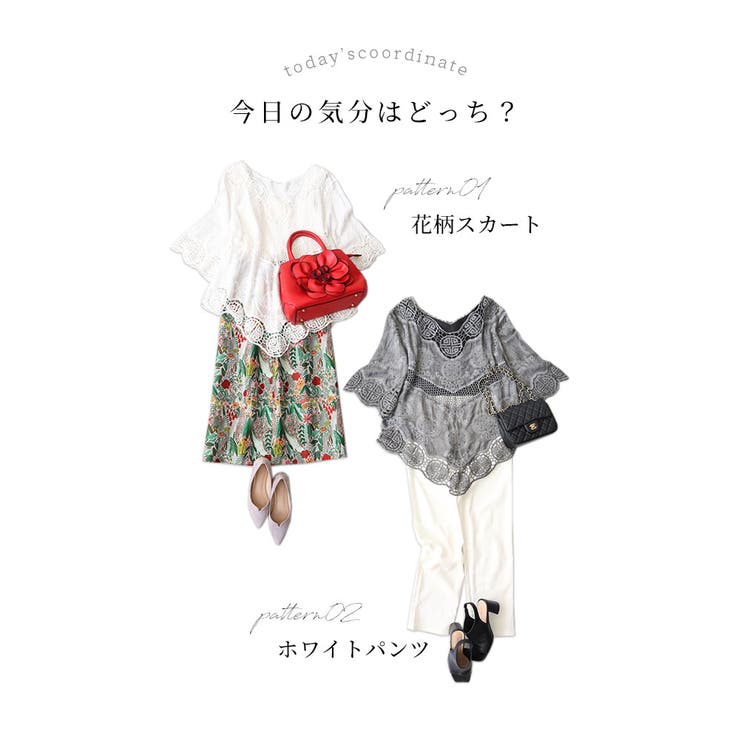 アシンメトリーな裾のカッティングレーストップス レディース ファッション | Sawa a la mode | 詳細画像19 