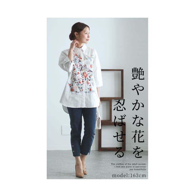 カッコイイネ‼︎ 着こなしは貴女流 艶やか 黒と銀の花柄刺繍チュニック 粋古典 シルバー/白黒 扇面柄/牡丹柄 最高級金彩刺繍友禅