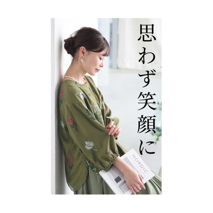 思わず笑顔がこぼれる草花刺繍コットンブラウス レディース ファッション | Sawa a la mode | 詳細画像5 