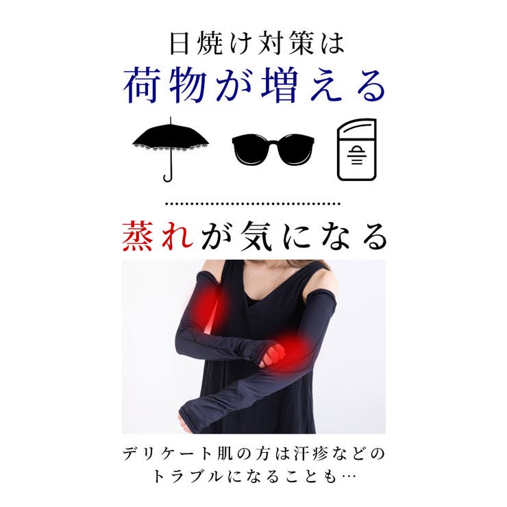 気品さ溢れるダマスク風日除けになるフリルケープ【4月18日20時販売新作】