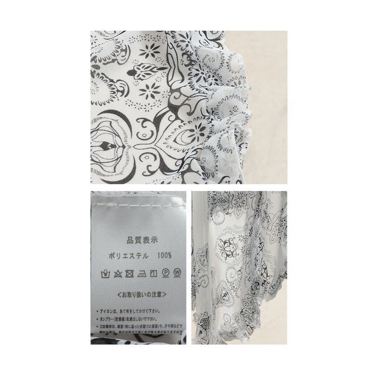 気品さ溢れるダマスク風日除けになるフリルケープ【4月18日20時販売新作】