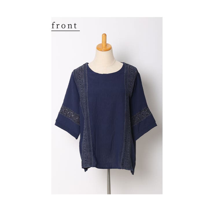 レディース トップス Tシャツ カットソー 花柄 レース かぎ編み ライン シボ 半袖 レッド ネイビー 大人可愛い 大人 可愛い 30代 40代 50代 60代 サワアラモード 楽天市場】ヴィンテージ感じるシボ感花柄かぎ編みレーストップス