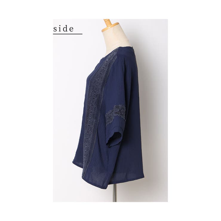 NEW ARRIVALS - SUKALA（スカーラ）