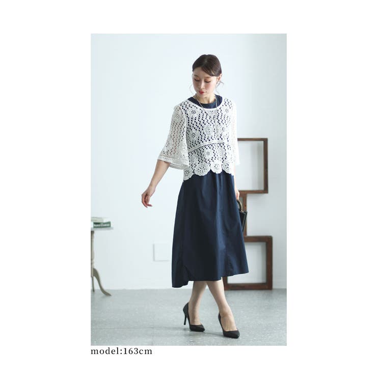Matching Sets – We Are Sundays