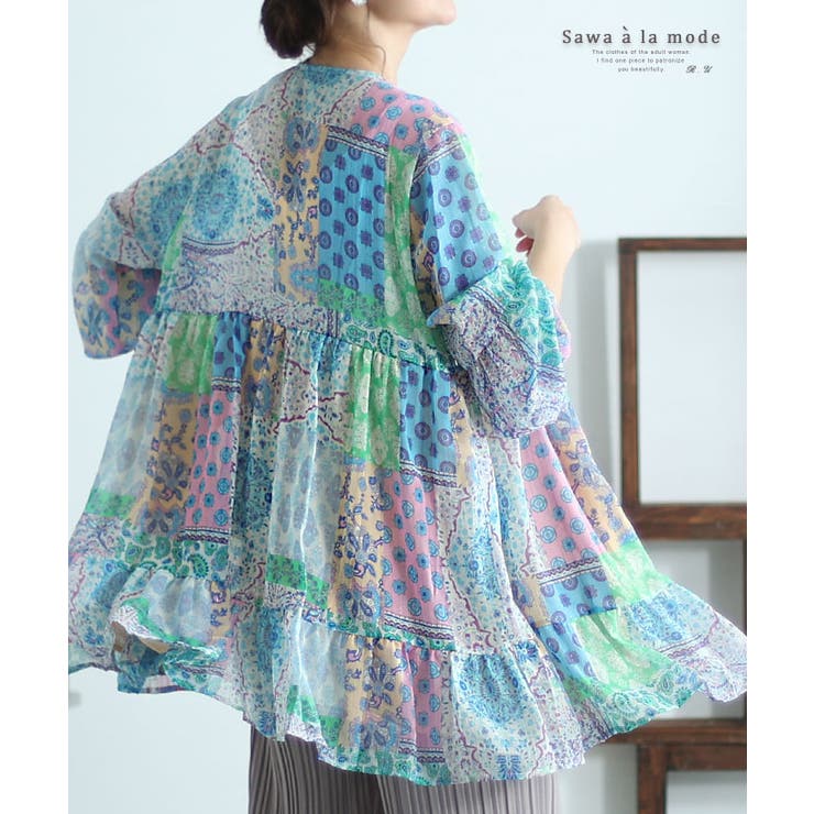 パッチワーク風柄合わせのティアードチュニック レディース ファッション | Sawa a la mode | 詳細画像1 