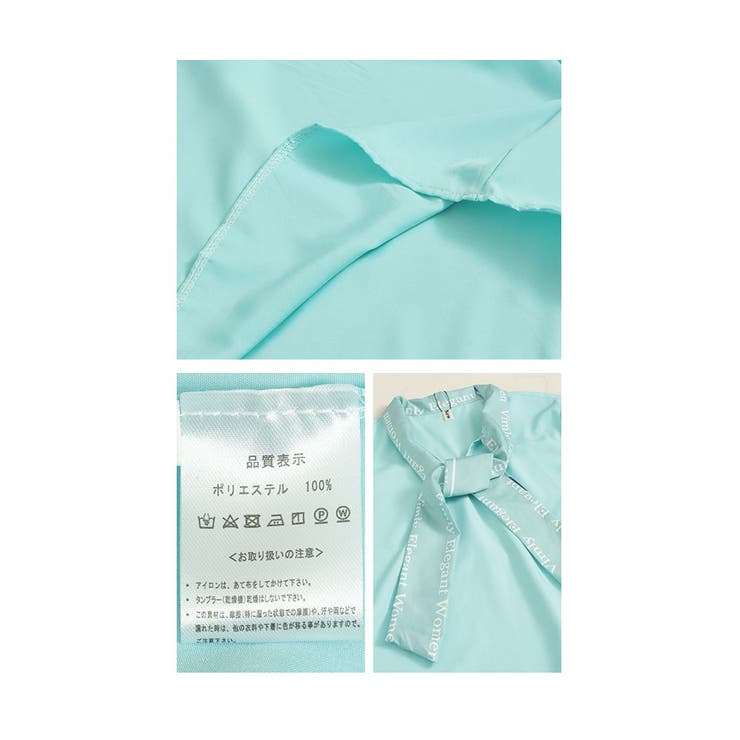 爽やかブルーが目を惹く英字ロゴボウタイブラウス レディース ファッション | Sawa a la mode | 詳細画像24 