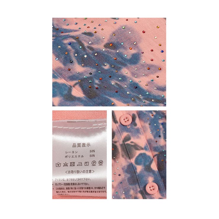 季節感じるパステルカラーリーフ柄シャツチュニック【4月25日20時販売新作】