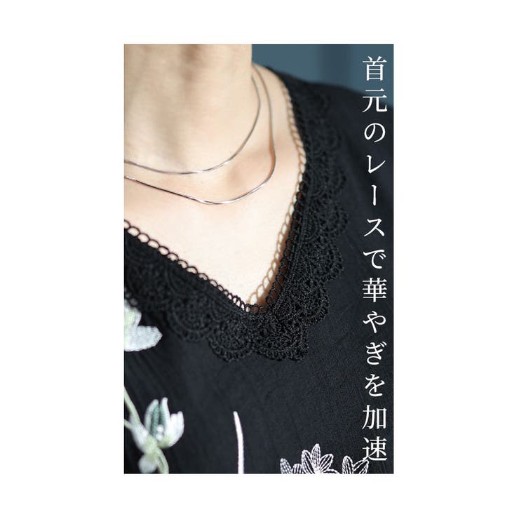 個性すぎない大人な存在感を纏う花柄ステッチトップス【4月29日20時販売新作】