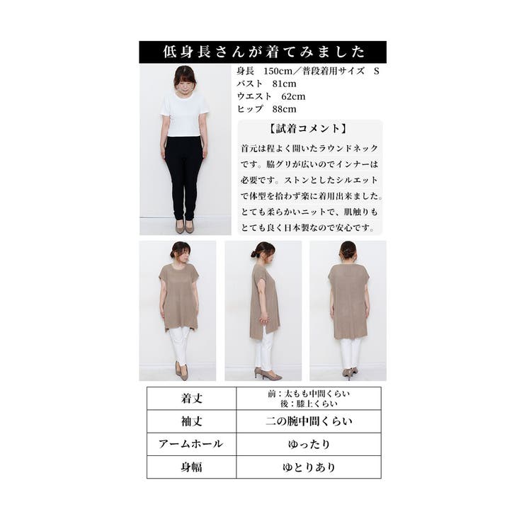 モード加える抜け感スタイルがキマるケーブルニットベスト レディース ファッション | Sawa a la mode | 詳細画像25 