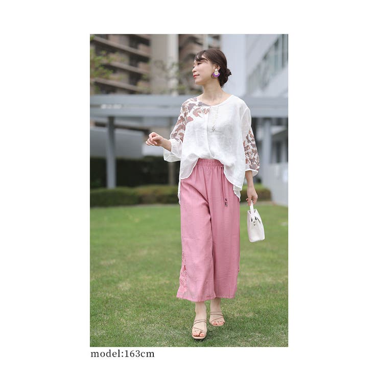 裾に咲く花刺繍の涼しげゆったりワイドパンツ【5月11日20時販売新作】