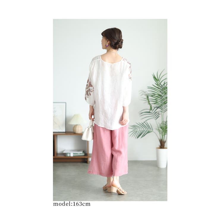 裾に咲く花刺繍の涼しげゆったりワイドパンツ【5月11日20時販売新作】