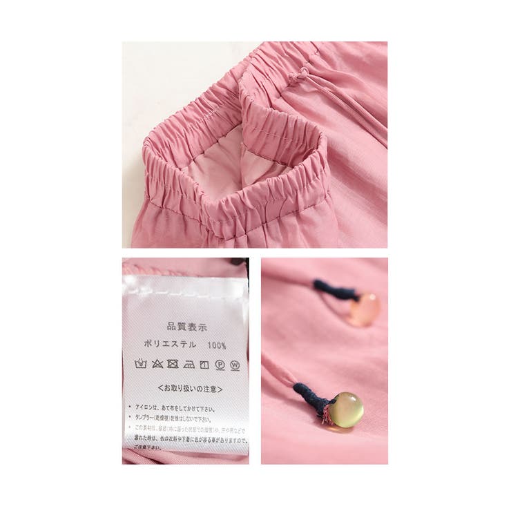 裾に咲く花刺繍の涼しげゆったりワイドパンツ【5月11日20時販売新作】