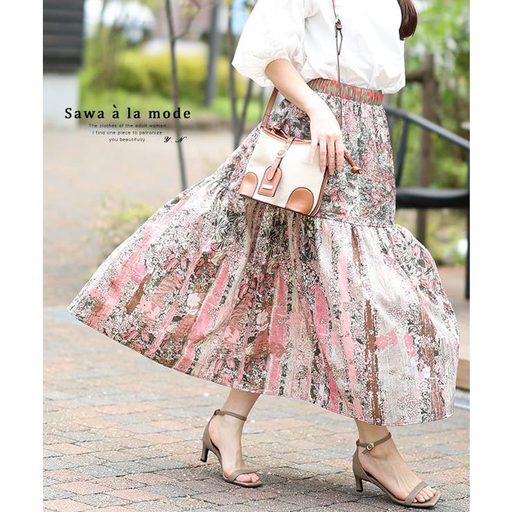 アンティークな花模様のティアードロングスカート レディース ファッション | Sawa a la mode | 詳細画像1 