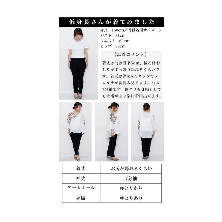 滲み描く花々と蝶のリネンシャツブラウス【5月15日20時販売新作】