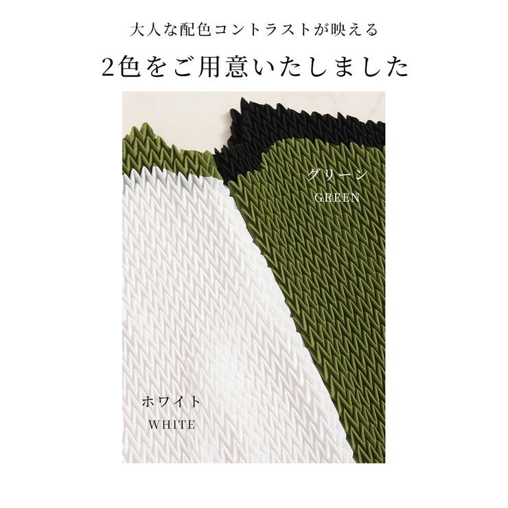 着心地快適な伸縮性シェブロンプリーツトップス【5月16日20時販売新作】