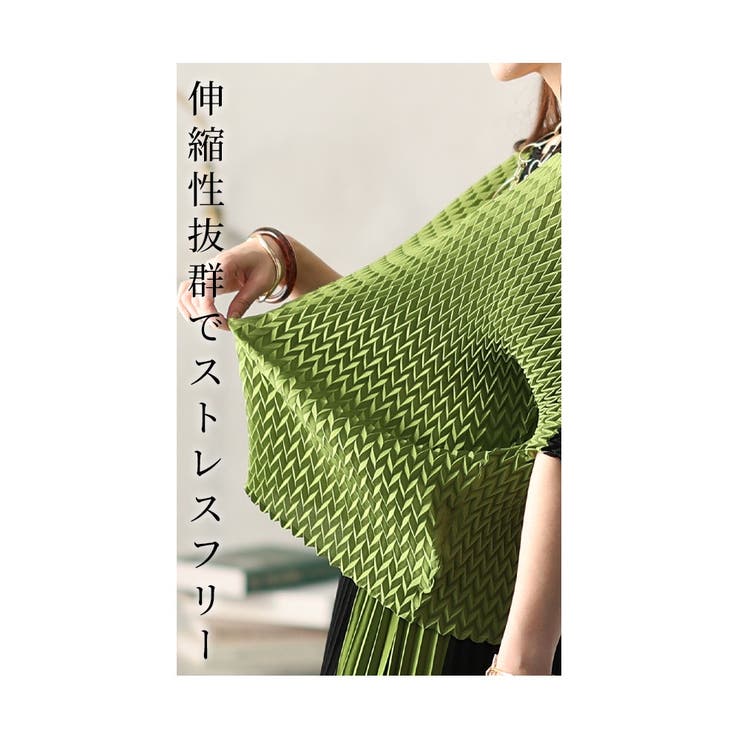 着心地快適な伸縮性シェブロンプリーツトップス【5月16日20時販売新作】