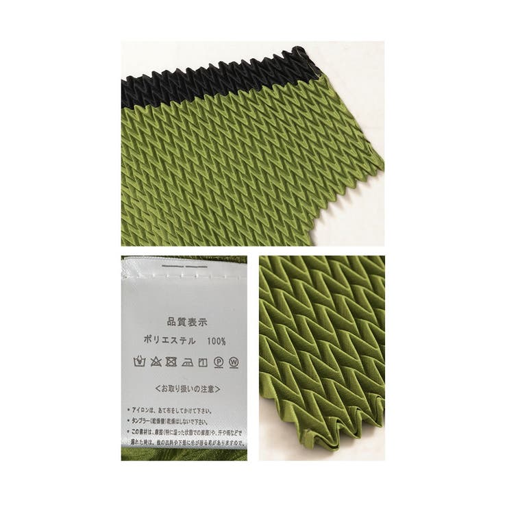 着心地快適な伸縮性シェブロンプリーツトップス【5月16日20時販売新作】