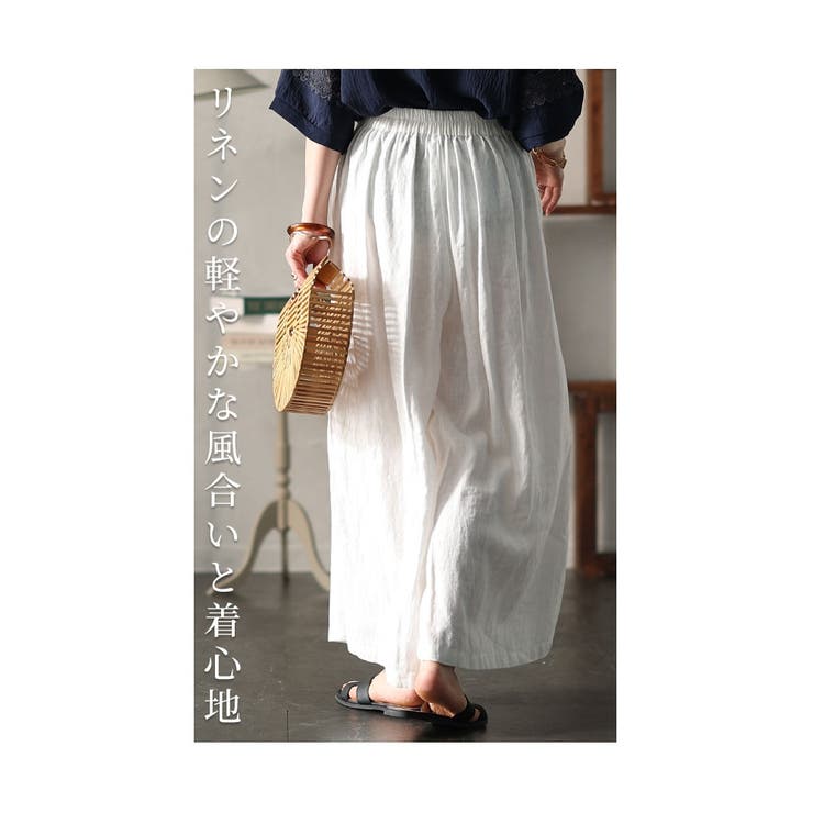 日本画モチーフの斬新さ刺繍ポイントワイドパンツ【5月20日20時販売新作】