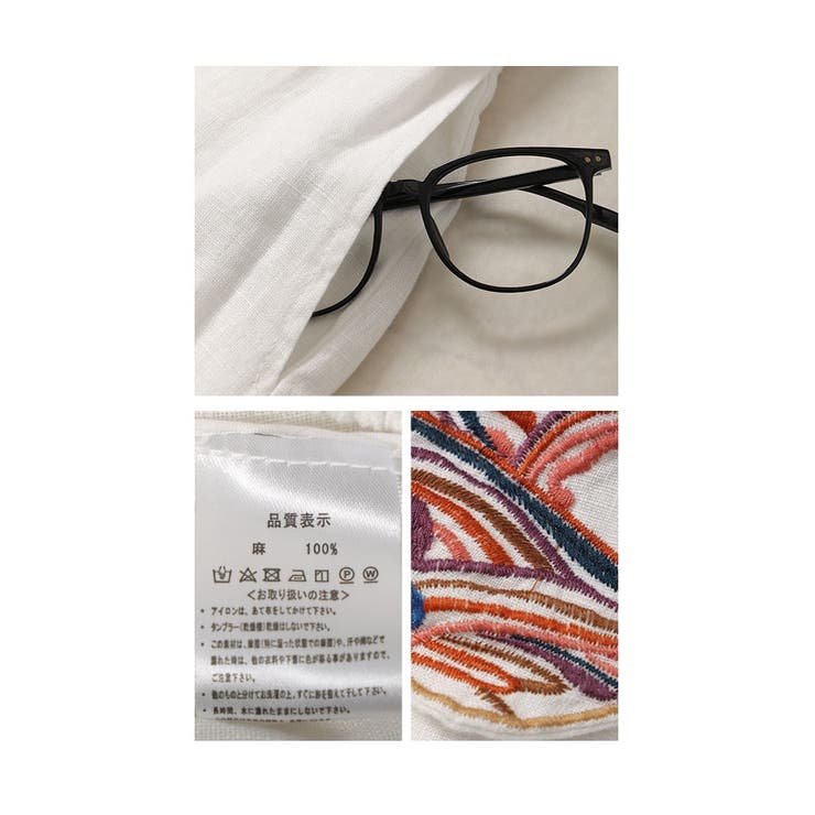 日本画モチーフの斬新さ刺繍ポイントワイドパンツ【5月20日20時販売新作】