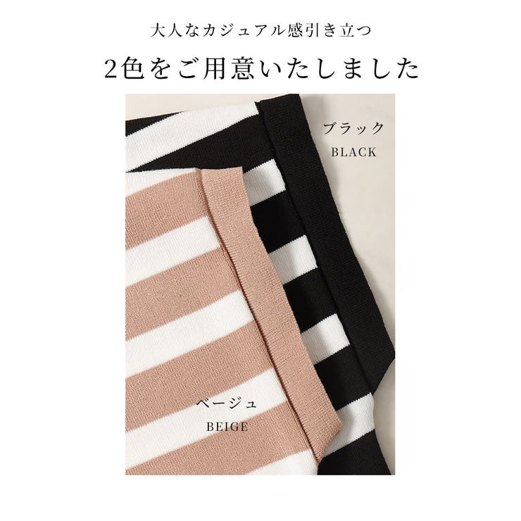 セール】【フルカップ風のレースがバストを包み込む】丸胸
