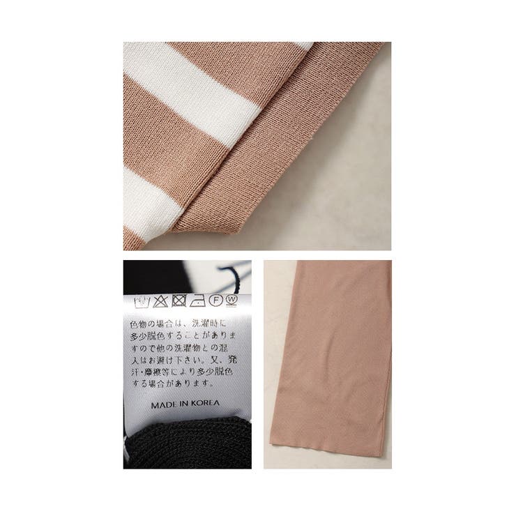 綺麗見えするカジュアル切替ボーダーセットアップ【5月23日20時販売新作】