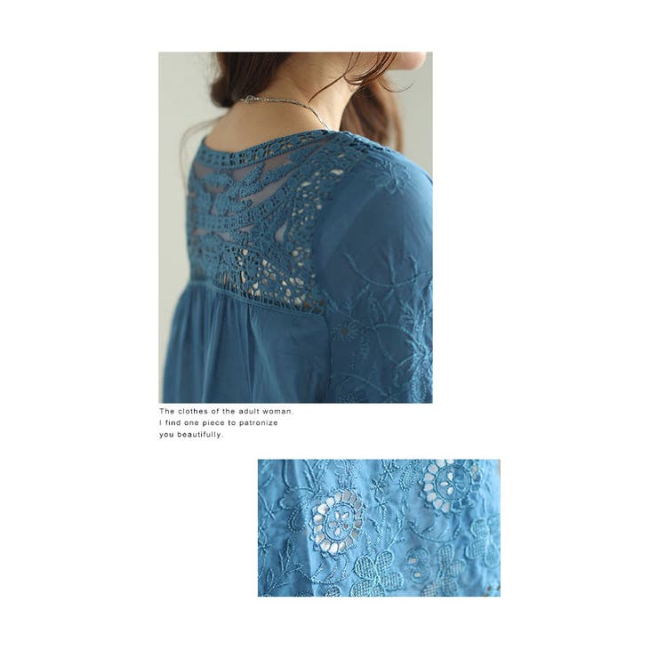浮き咲く花刺繍レースの艶やかシャツブラウス【6月1日20時販売新作】