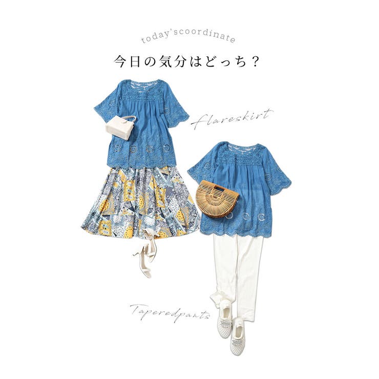 浮き咲く花刺繍レースの艶やかシャツブラウス【6月1日20時販売新作】