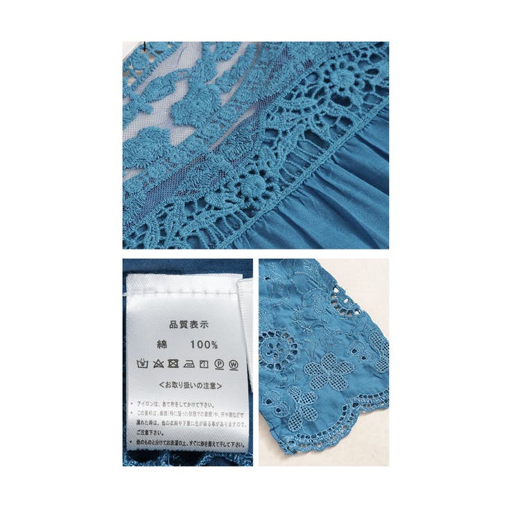 浮き咲く花刺繍レースの艶やかシャツブラウス【6月1日20時販売新作】