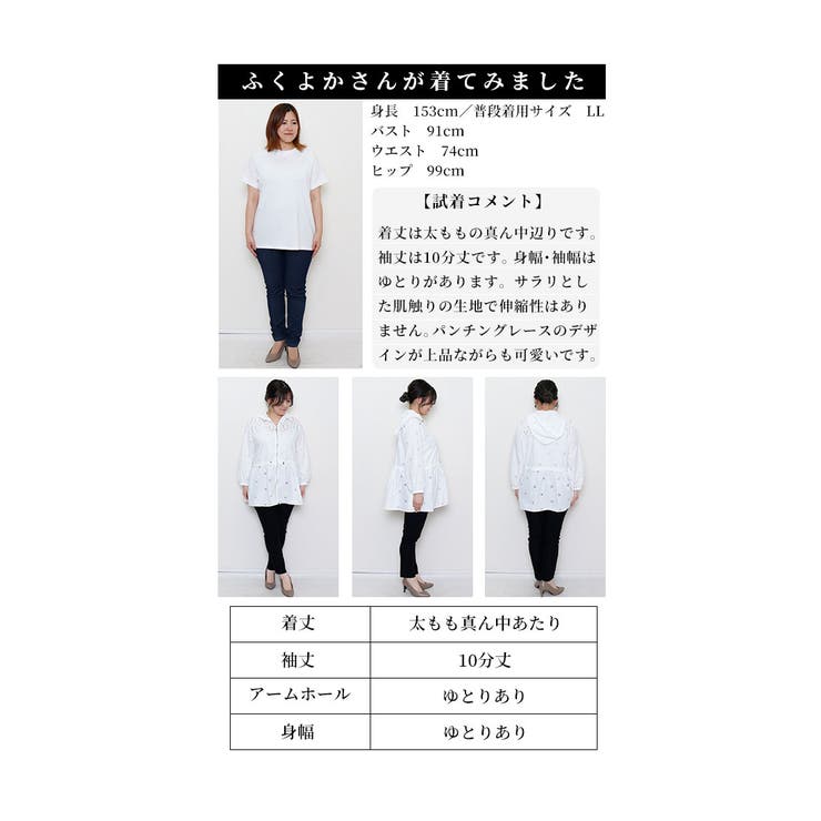 雨でオシャレを諦めない微撥水素材のブルゾン【6月1日20時販売新作】