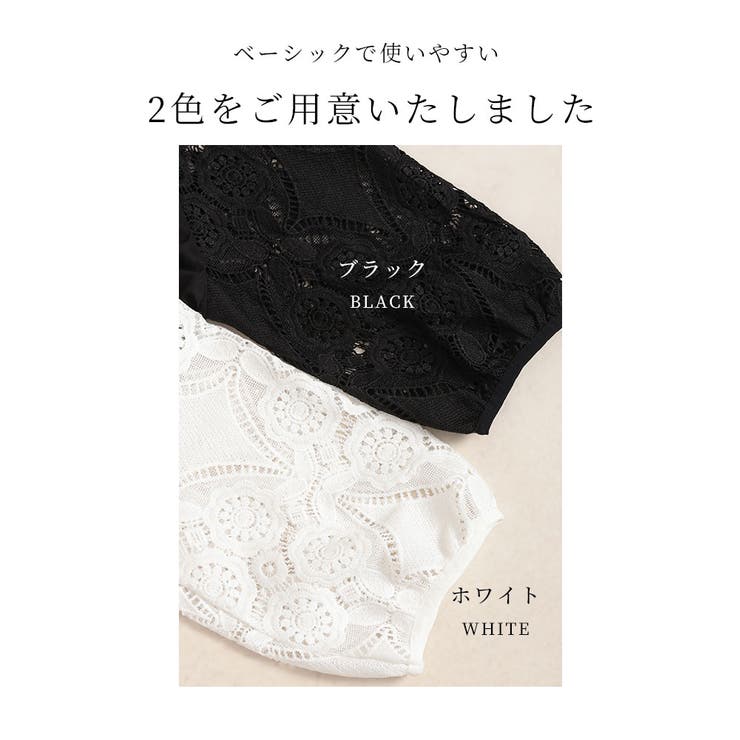 透き通る花レースのタックチュニック【6月1日20時販売新作】