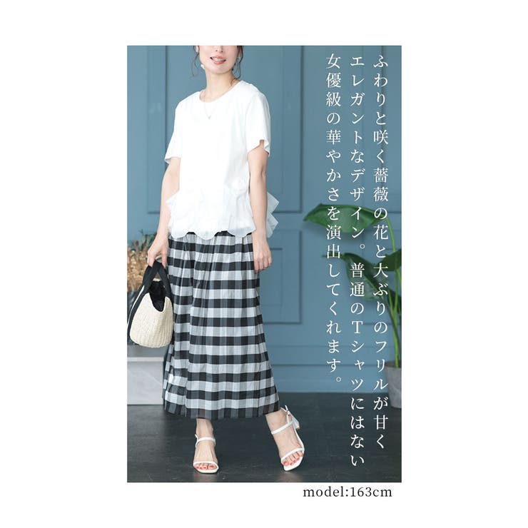 可憐に咲く薔薇とフリルのカットソー【6月8日20時販売新作】